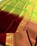 KSC - Maroon/Leafy Green