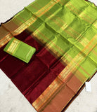 KSC - Maroon/Leafy Green