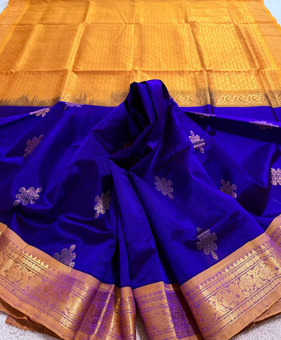 KSC - Blue/Yellow Kolam