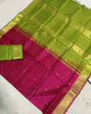 KSC - Dark Ruby Pink/Green Vaira Oosi