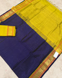 KSC - Double shaded Ink Blue with Sampangi Yellow Lakshadeepam