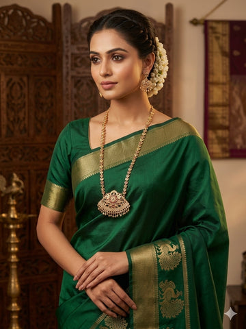 Jewelry - J234