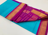 MS - Ananda Blue /Magenta