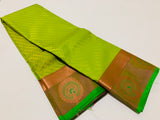 KSS - Green Peacock