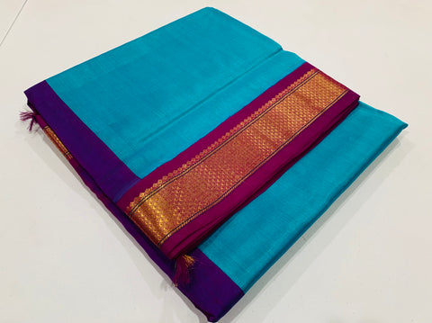 MS - Ananda Blue /Magenta