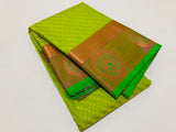 KSS - Green Peacock