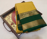 KSS - Sampangi Green Korvai