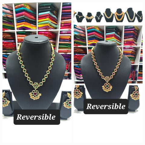 Jewelry - J176