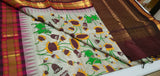 KSC - Ivory/Brown Korvai
