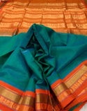 KSC - Seafoam Green with Orange Vaira Oosi