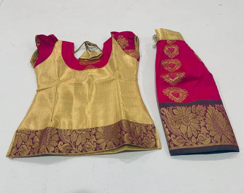 RPS - Gold /Rani Pink - Size 16