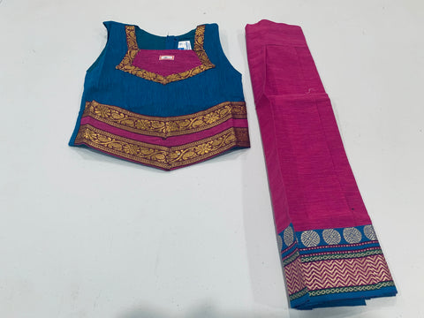 RPS - Blue /Pink - Size 16