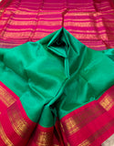 KSC - Green with Pink