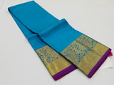 KSS - Copper Sulphate Blue/Pink
